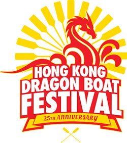 Hong Kong Dragon Boat Festival logo with red dragon and yellow highlights.